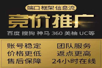 头条信息流广告的创意表达：一则成功的案例分享