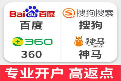 百度推广运营的智慧：如何选择关键词